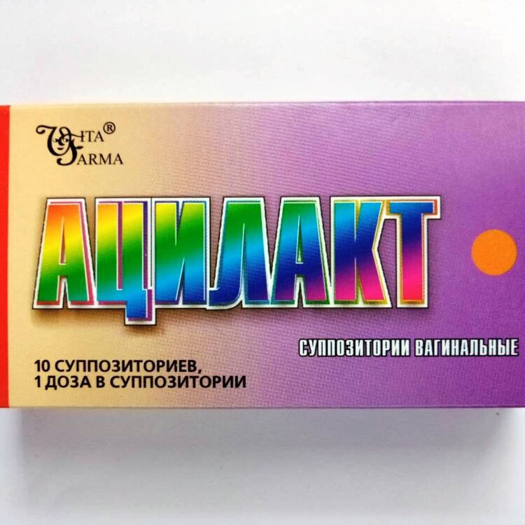 Ацилакт свечи