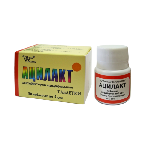 Ацилакт, 5 доз в таблетках