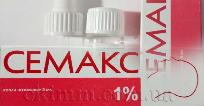 Семакс купить в Украине Цена семакс от инсульта
