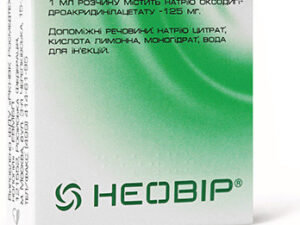 Неовир