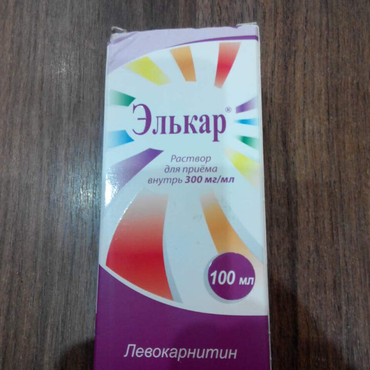 Элькар 100мл