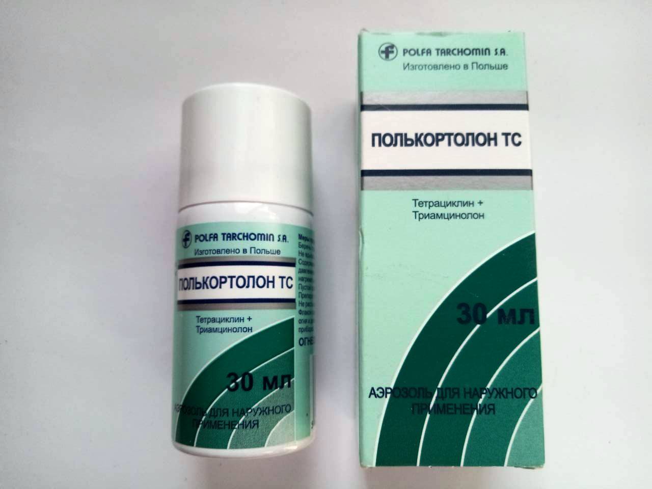 Полькортолон ТС