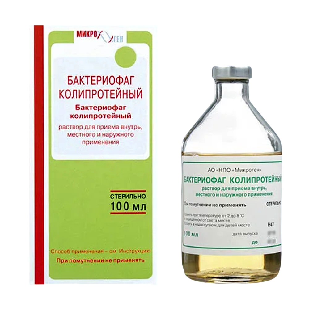 Бактериофаг колипротейный 100мл