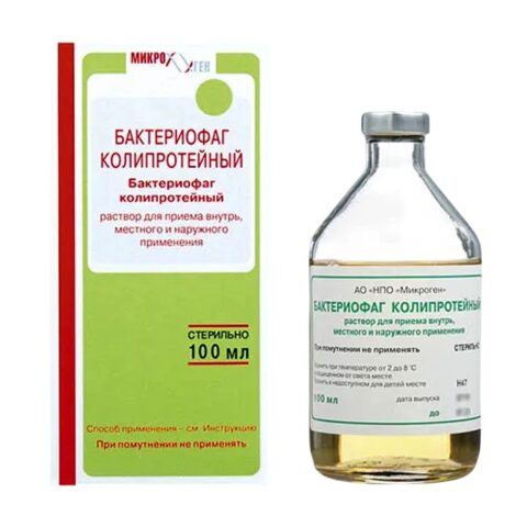 Бактериофаг колипротейный 100мл