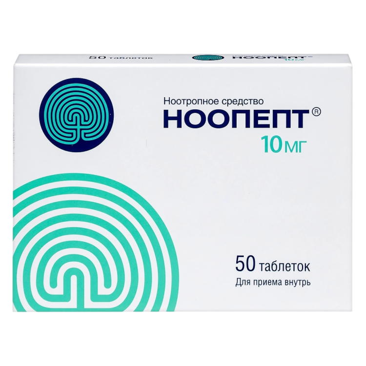 Ноопепт, таб. 10мг, № 50