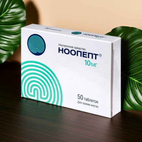 Ноопепт, таб. 10мг, № 50