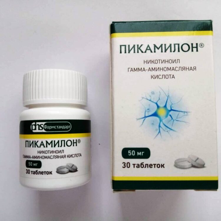 Пикамилон