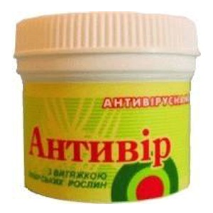 Мазь "Антивир" уникальна по своим свойствам