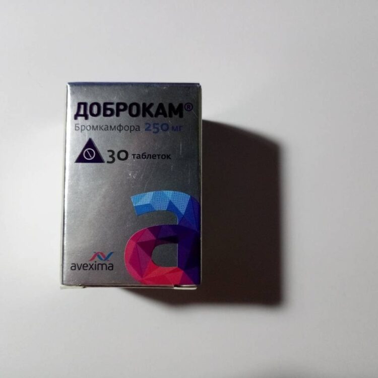 Доброкам