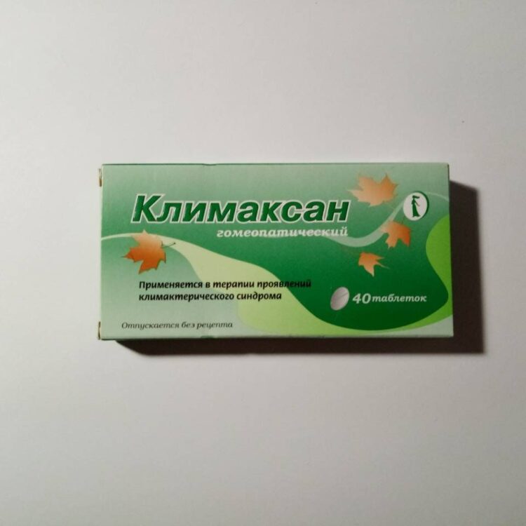 Климаксан гомеопатический