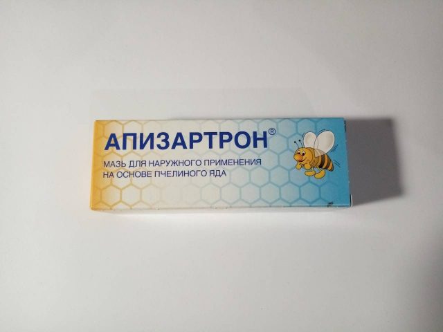 Апизартрон мазь