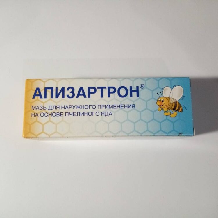 Апизартрон мазь