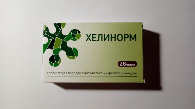 Хелинорм капсулы 324 мг 28 шт