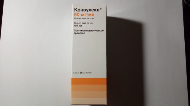 Конвулекс сироп