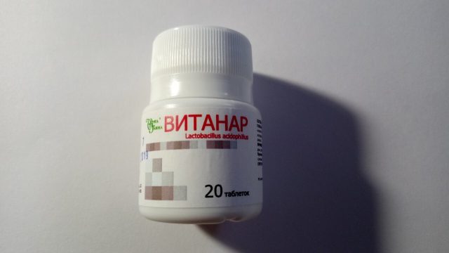 Витанар таблетки
