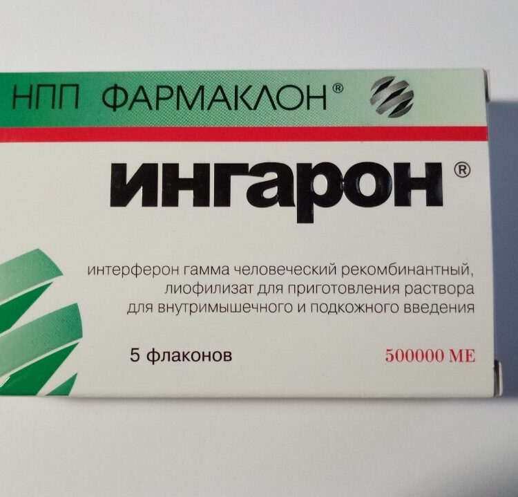 Ингарон