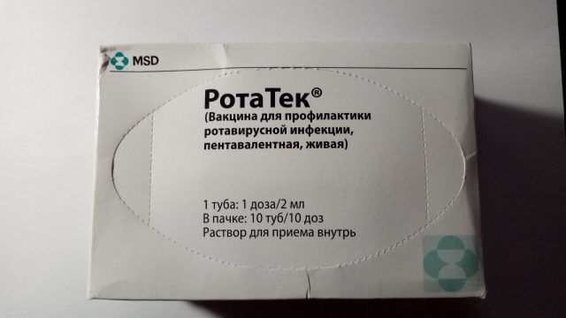 Ротаттек
