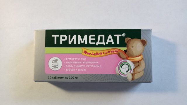 Тримедат