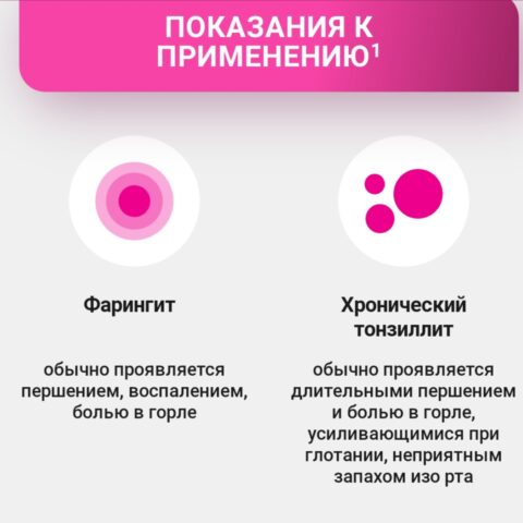 Имудон