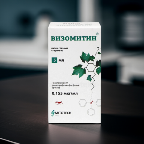 Визомитин капли, 5мл