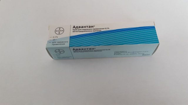Адвантан крем