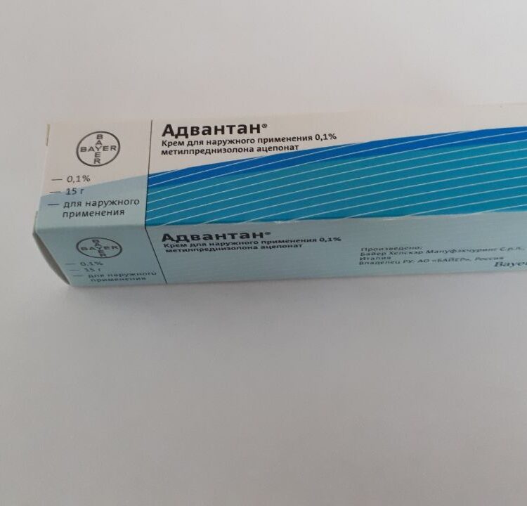 Адвантан крем