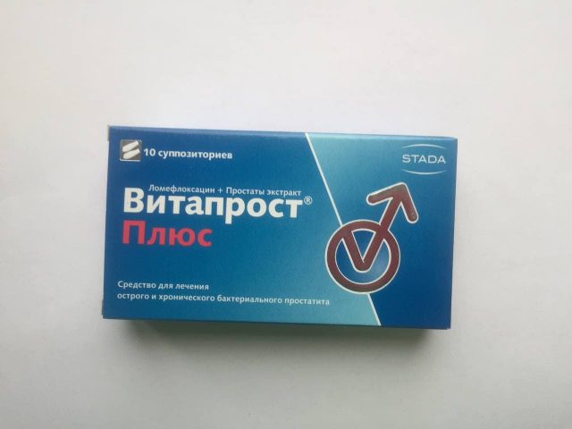 Витапрост Плюс