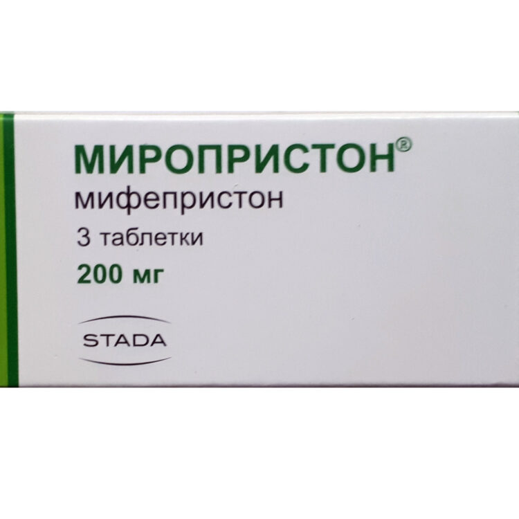 Миропристон 200мг №3