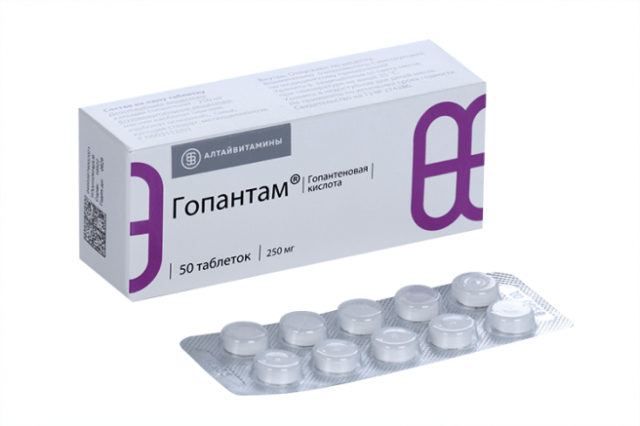 Гопантам таб. № 50
