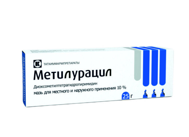 Метилурацил-700x507