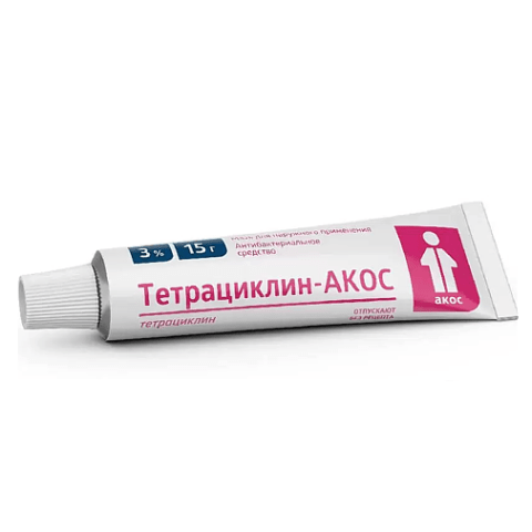 Тетрациклин-АКОС
