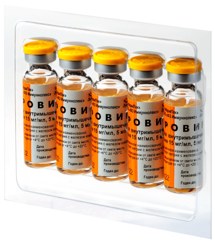 Ферровир 1,5% 5мл, 5 фл.