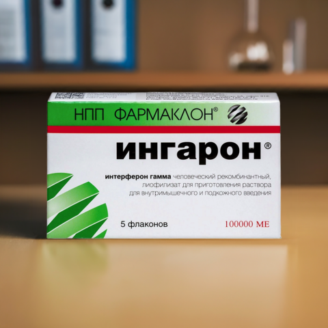 Ингарон фл. 100000 МЕ