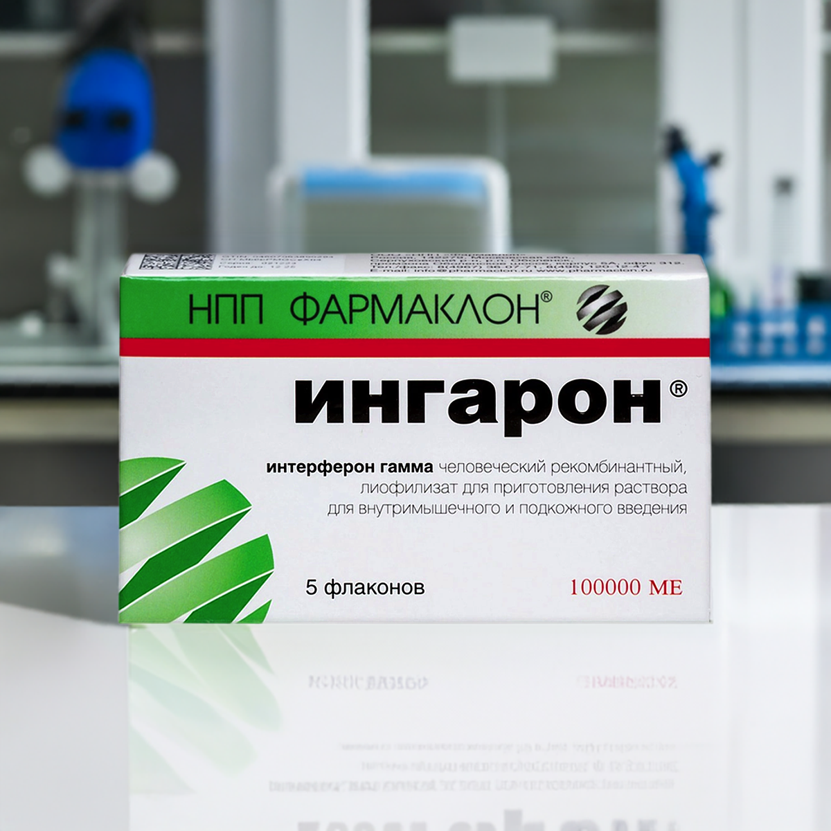 Ингарон фл. 100000 МЕ