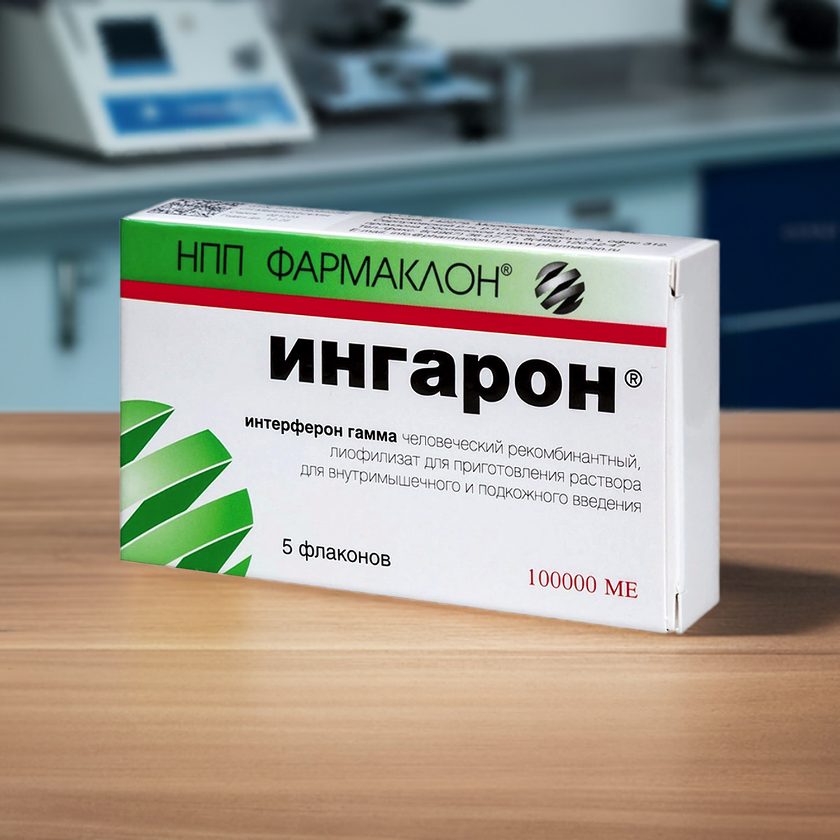Ингарон фл. 100000 МЕ