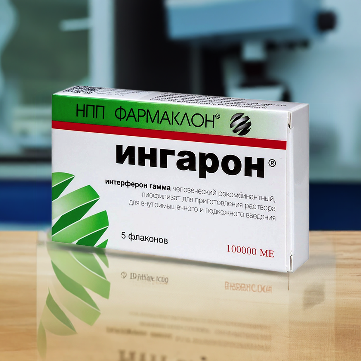 Ингарон фл. 100000 МЕ