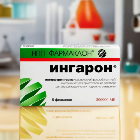 Ингарон фл. 100000 МЕ