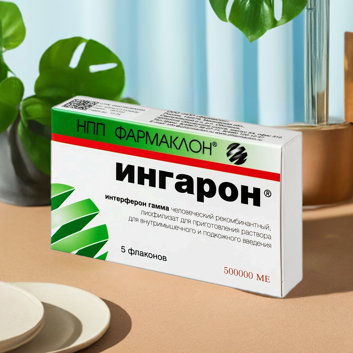 Ингарон фл. 100000 МЕ