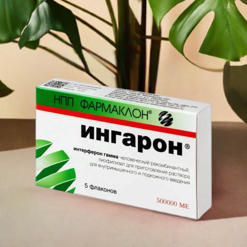 Ингарон фл. 100000 МЕ