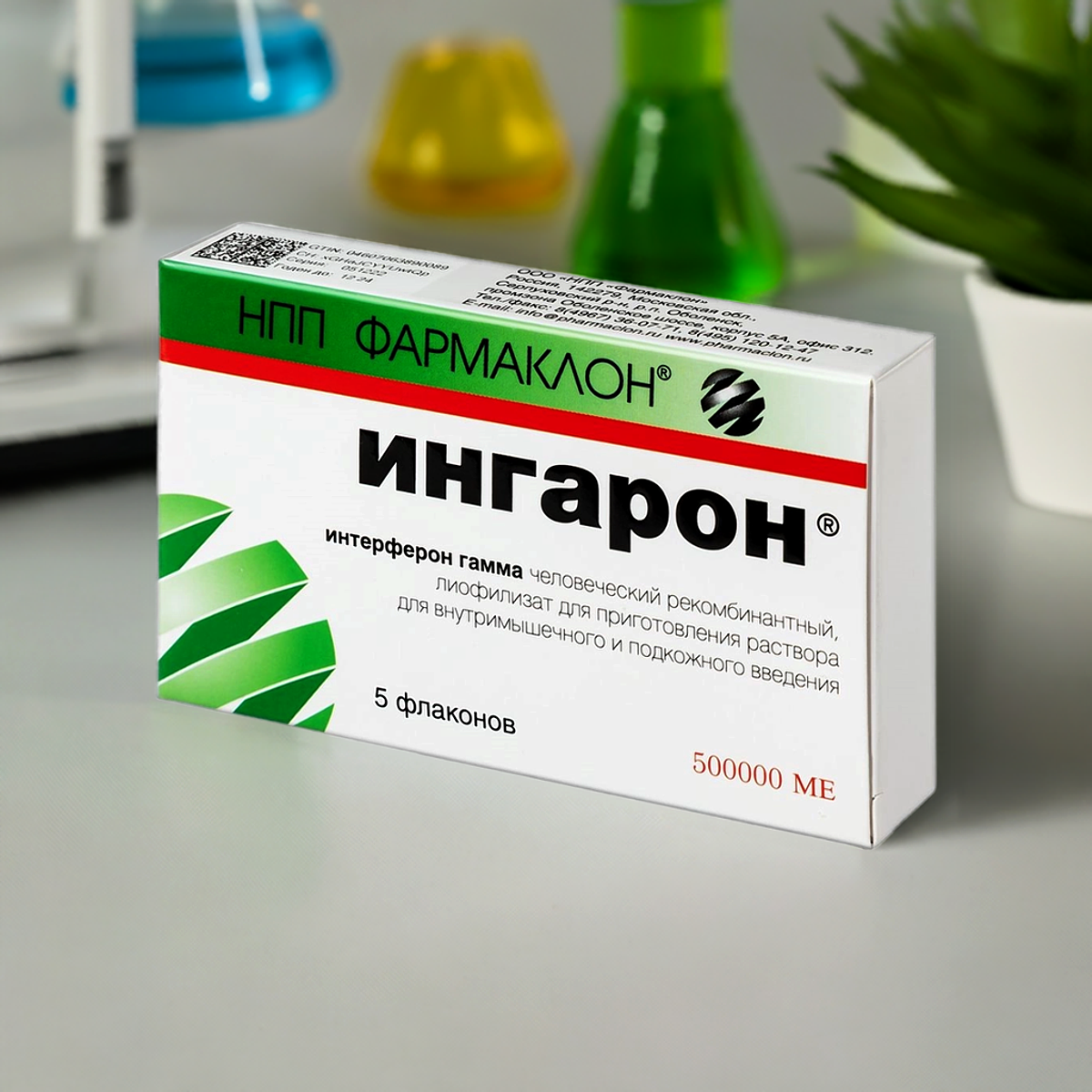 Ингарон фл. 100000 МЕ