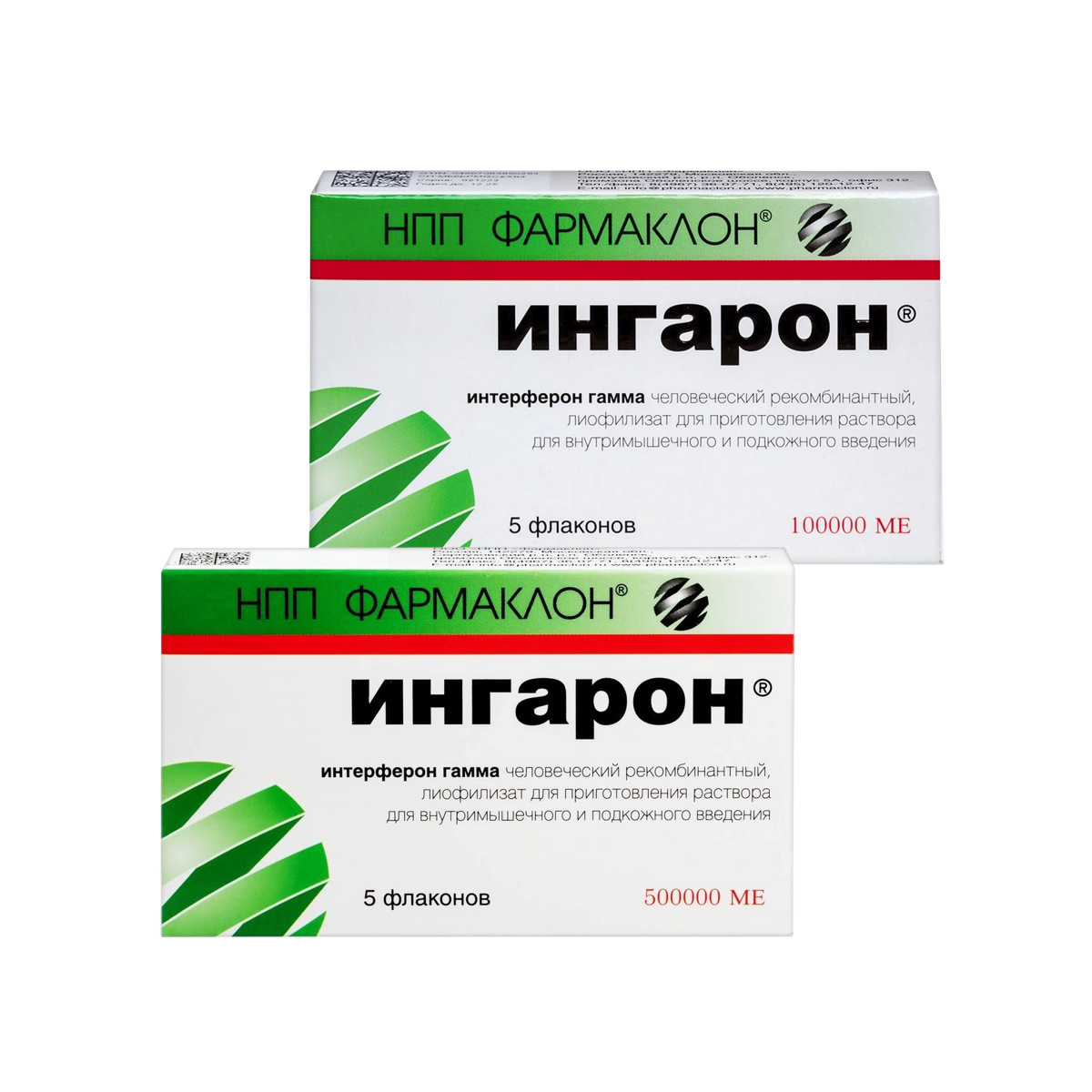 Ингарон фл. 100000 МЕ
