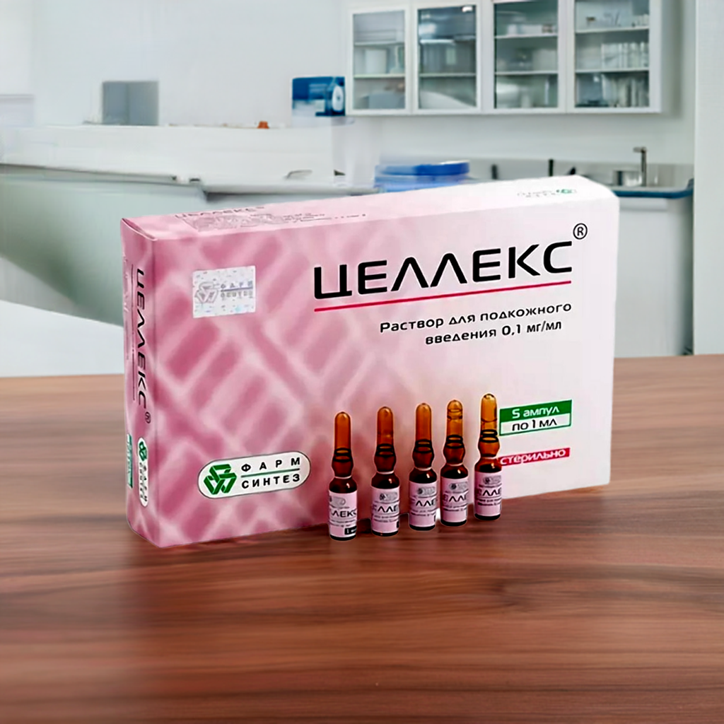 Целлекс 0,1мг/мл 1мл ампулы