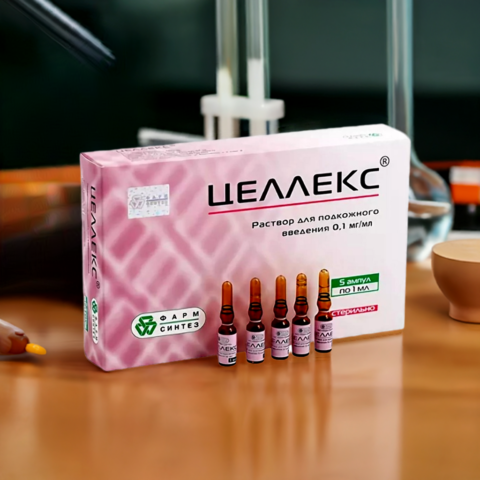 Целлекс 0,1мг/мл 1мл ампулы