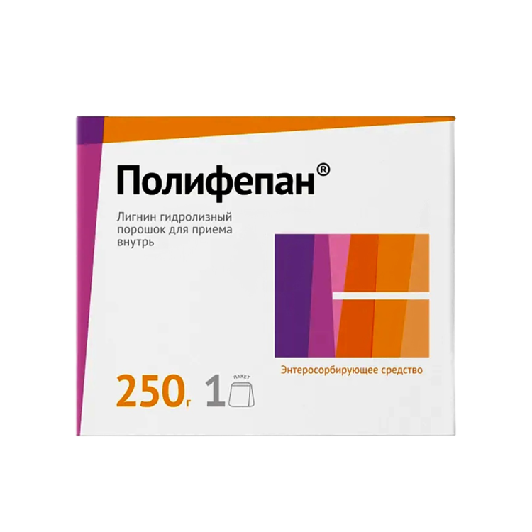 Полифепан 250г