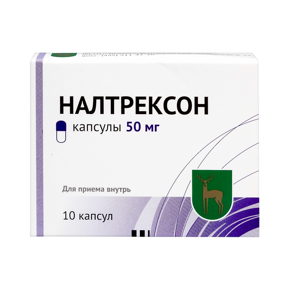 Налтрексон капсулы, 50мг