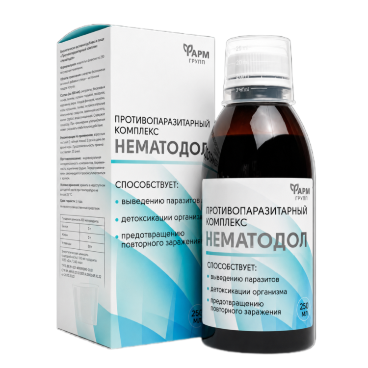 Нематодол сироп 250мл