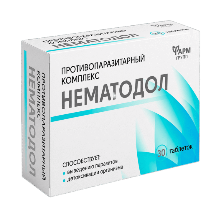 Нематодол таблетки 30шт